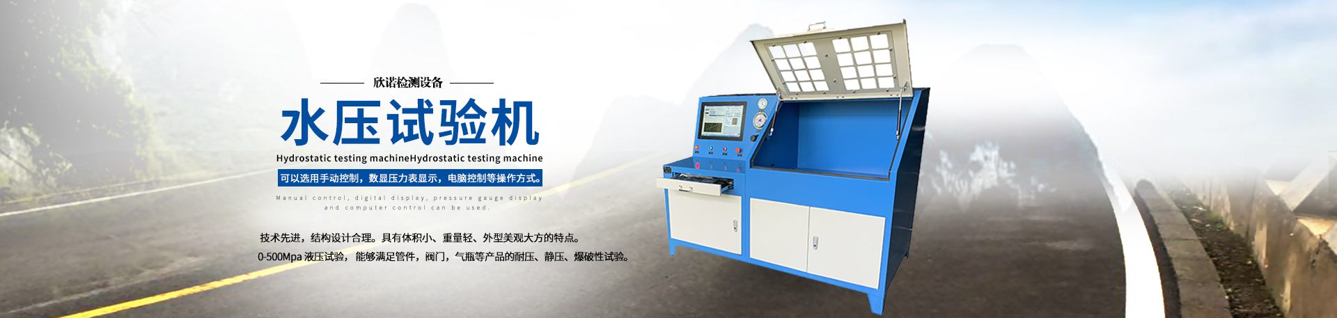 安平縣夏博絲網制品有限公司